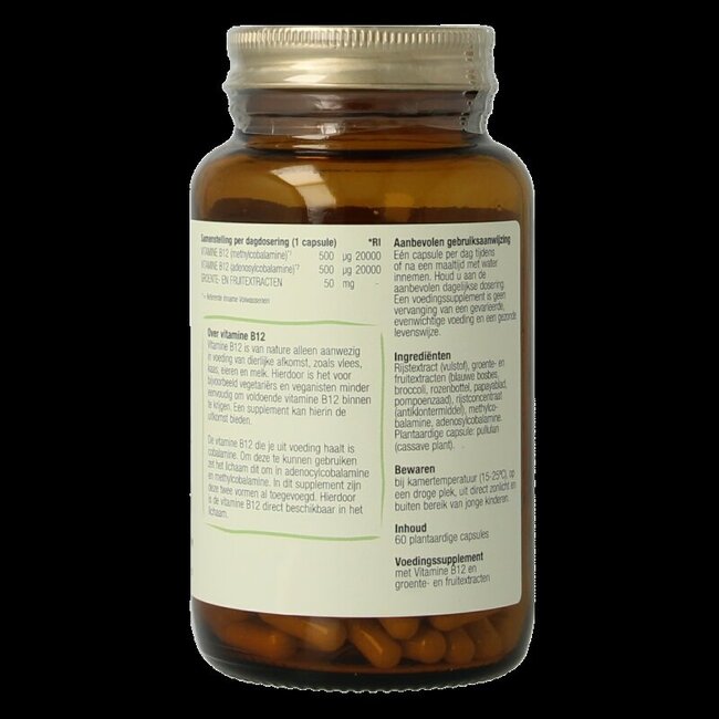 Vitamine B12 bio-active 1000 mcg pure 60 gélules végétales