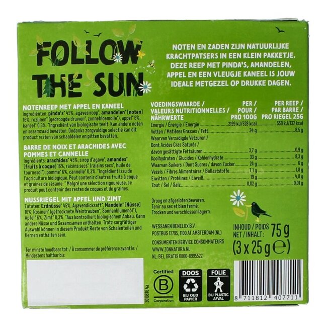 Noten appel kaneel reep 25 gram bio 3 Stuks