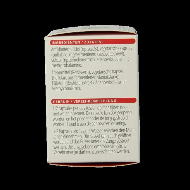 Vitamine B12 1000 mcg 100 gélules