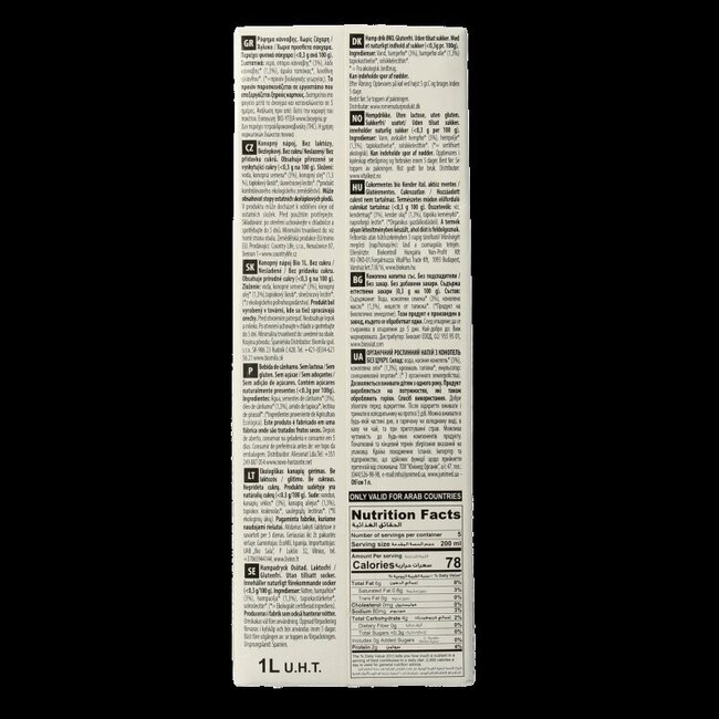 Boisson au chanvre nature bio 1 litre