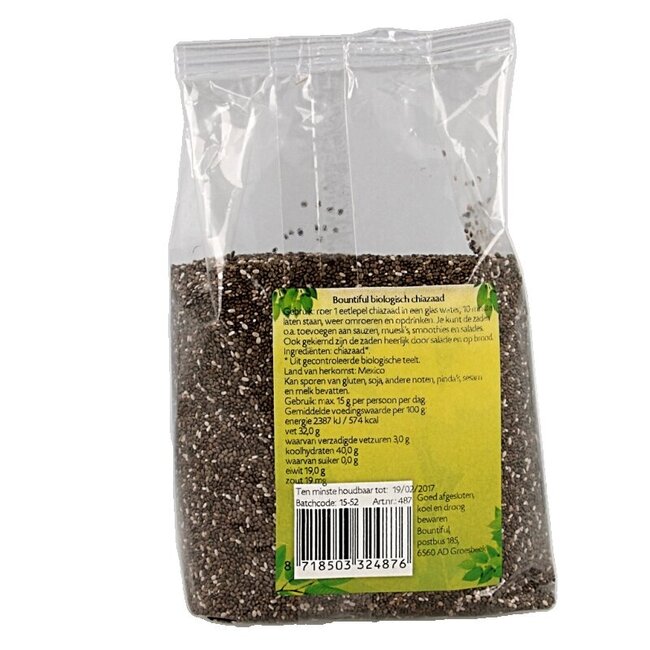 Chiazaad bio 500 Gram