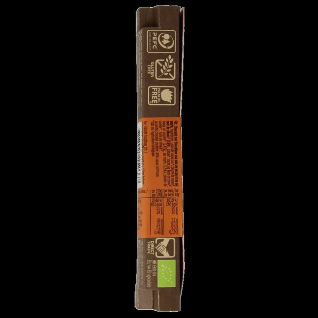 Salted pecan bio 40 Gram