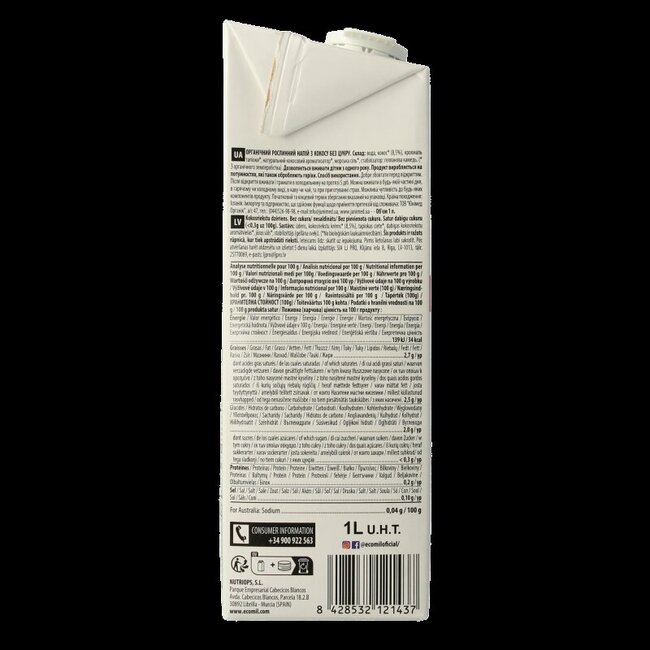 Lait de coco nature bio 1 litre