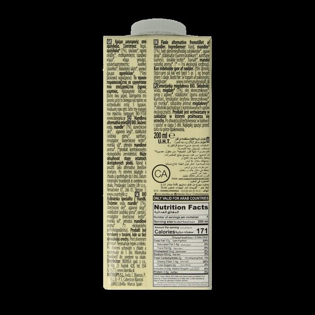 Cuisine amande bio 200 ml