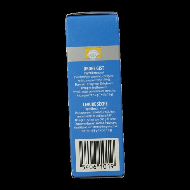 Levure instantanée (5 x 11 grammes) 55 Grammes