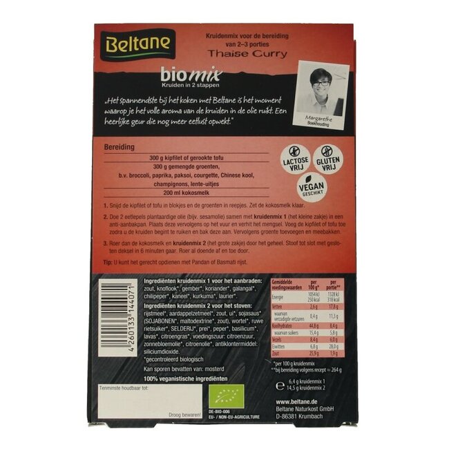 Mélange pour curry thaï bio 20,9 g