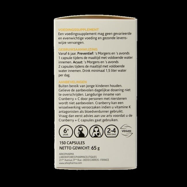 Cranberry & Vitamine C 150 Gélules