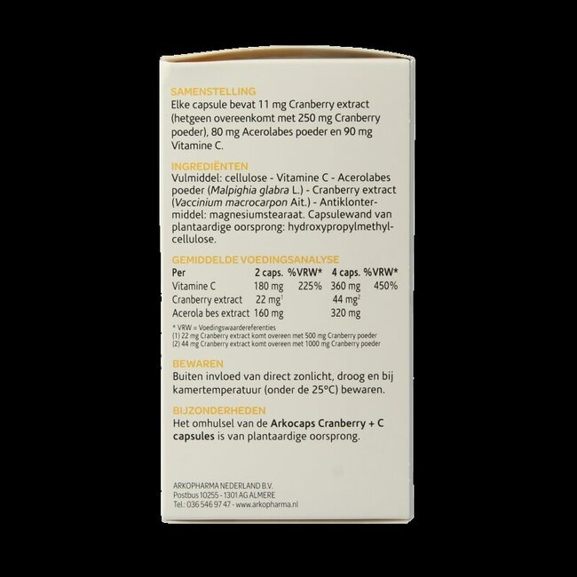 Cranberry & Vitamine C 150 Gélules