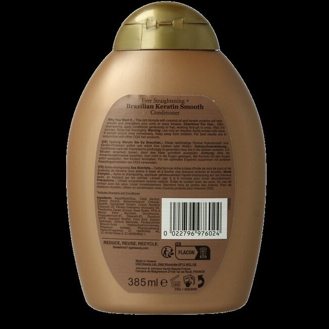 Brazilian keratin smooth conditioner 385 Milliliter