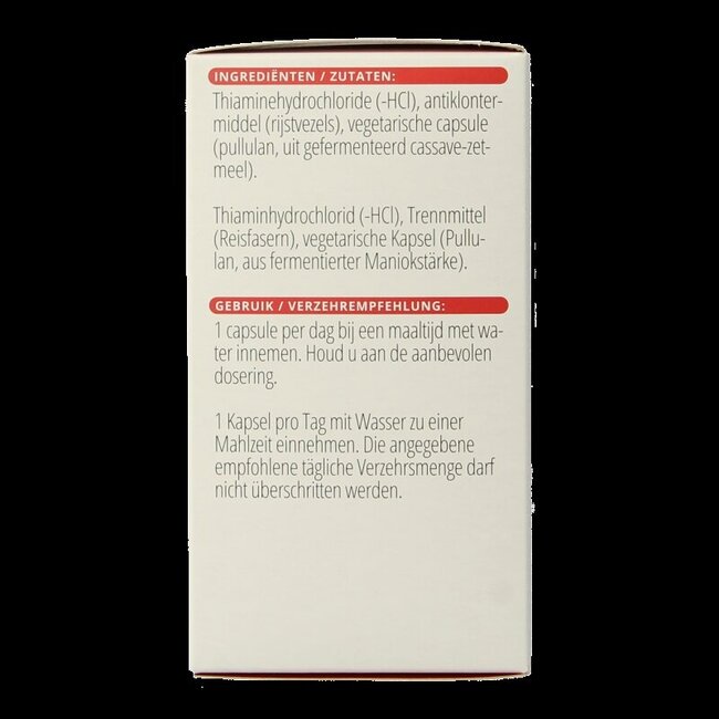 Vitamine B1 Thiamine 250 mg 100 Gélules