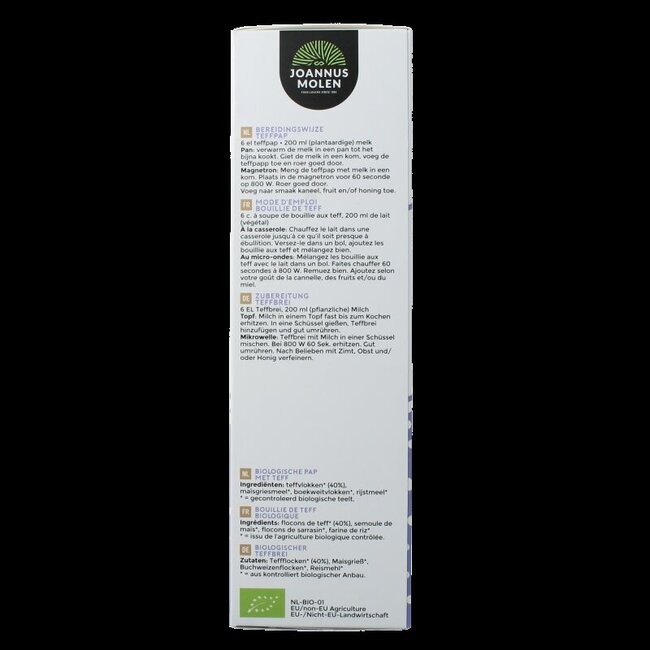 Bouillie de teff bio 300 g