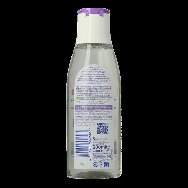 Eau micellaire apaisante 200 ml