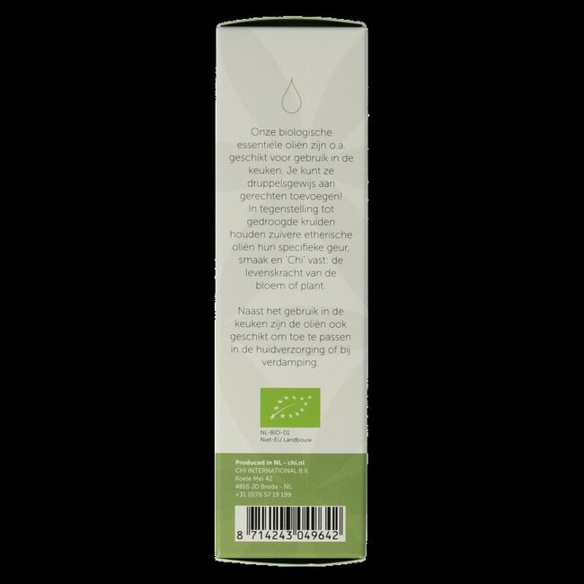 Geranium eko bio 10 Milliliter