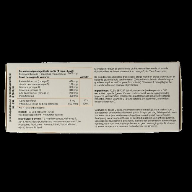 Omega 7 150 Capsules