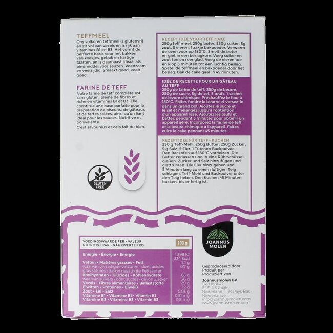 Farine de teff bio premier choix 300 g