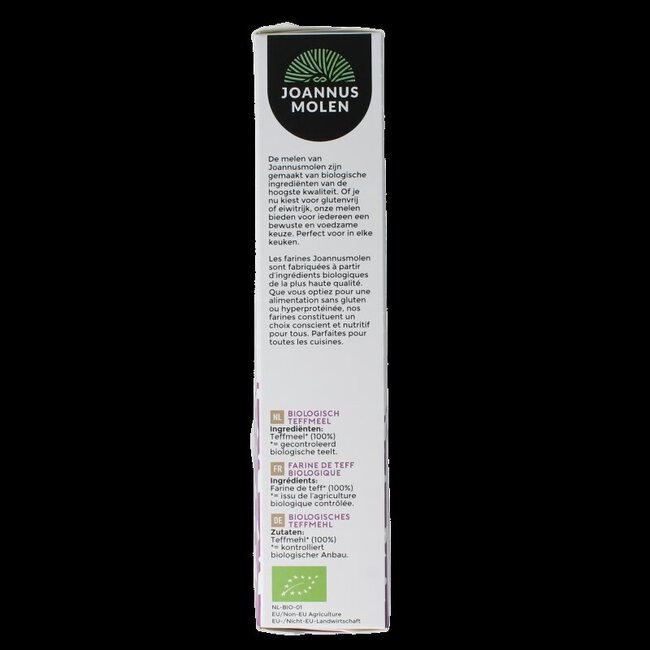 Teffmeel eerste keuze bio 300 Gram