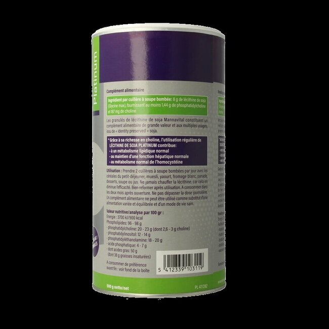 Lécithine de soja en granulés 500 g