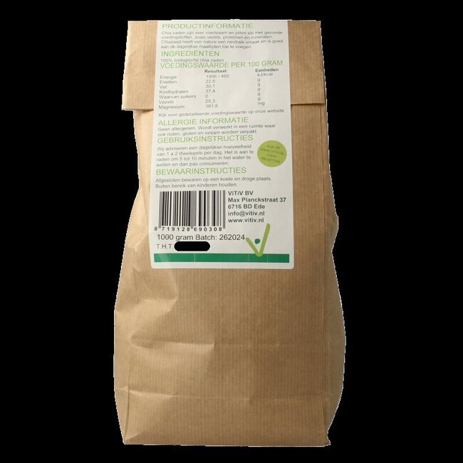 Chiazaad bio 1 Kilogram