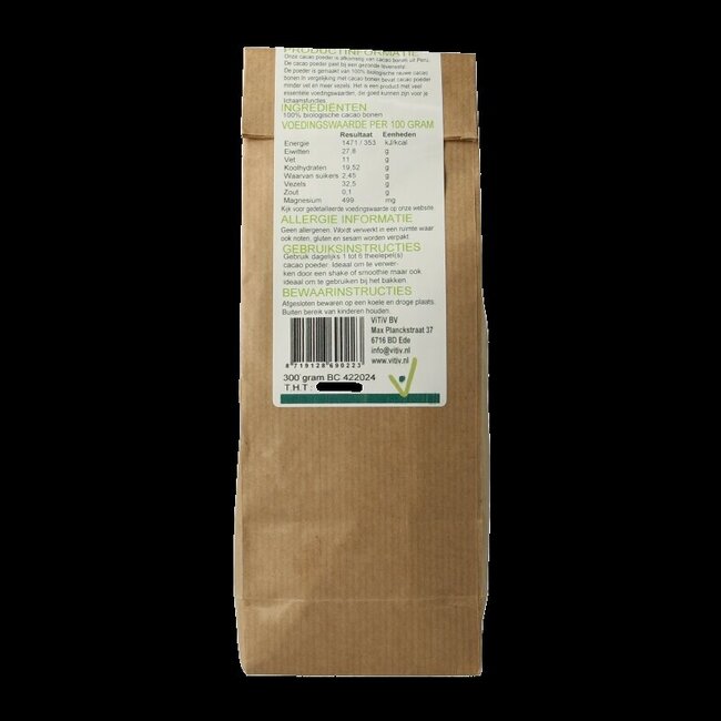 Poudre de cacao bio 300 grammes