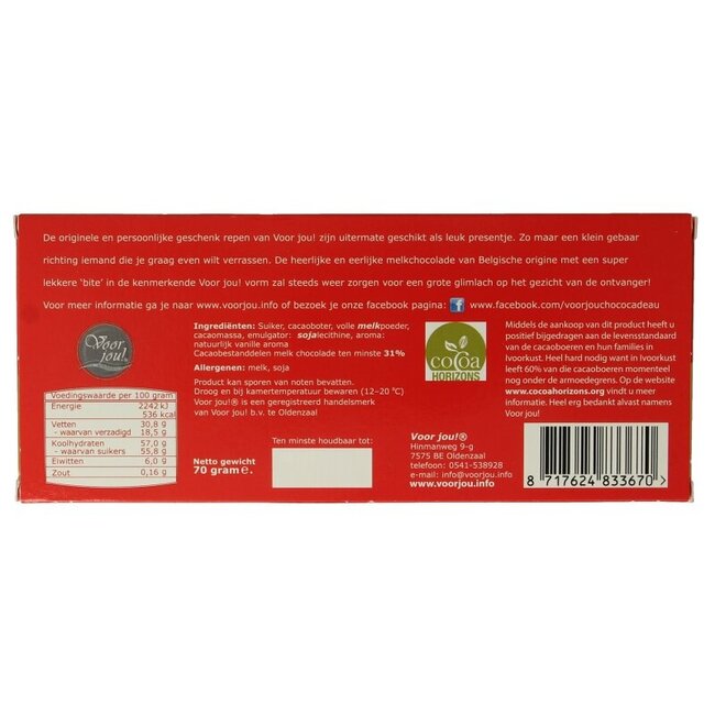 Barre de chocolat au lait félicitations 70 g