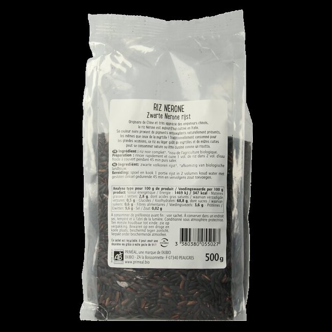 Zwarte Nerone rijst bio 500 Gram