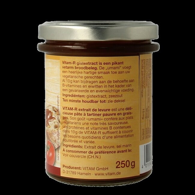 R gistextract classic 250 Gram