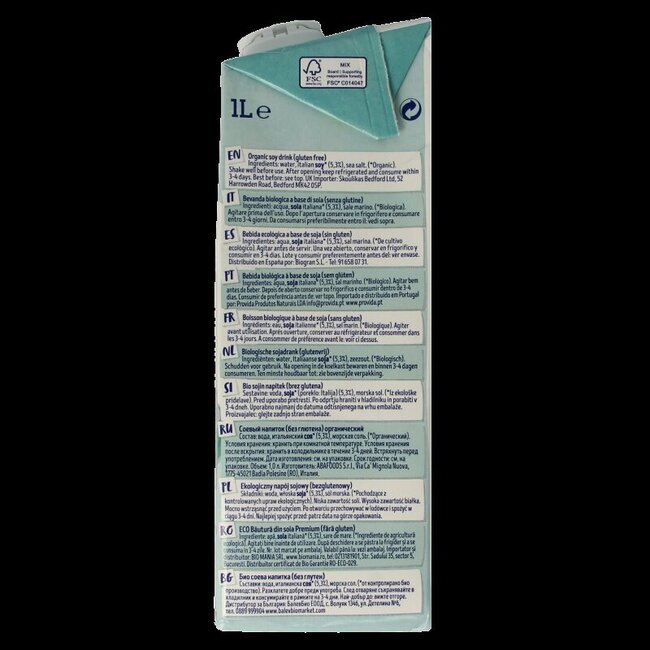 Boisson au soja barista bio 1 litre