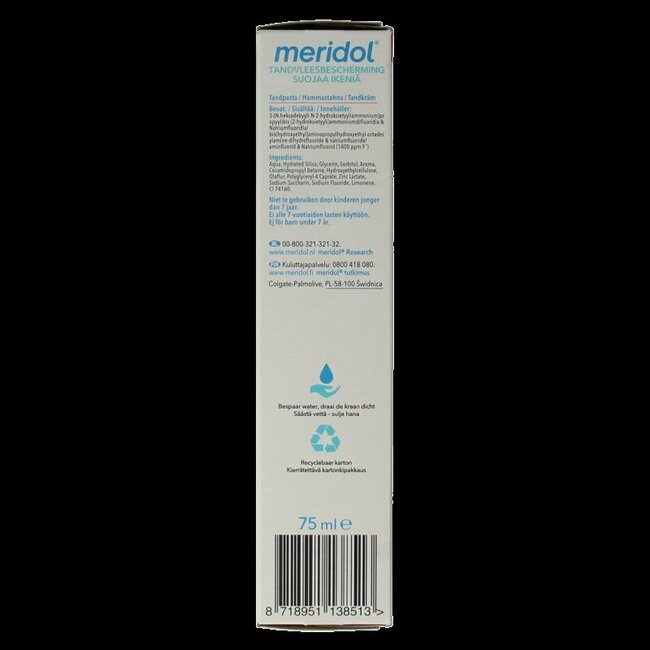 Dentifrice 75 Millilitres