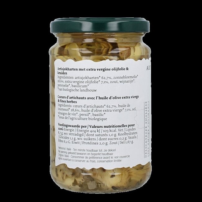 Cœurs d'artichauts bio 280 grammes