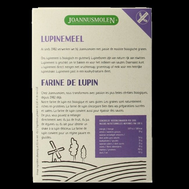 Farine de lupin bio 200 g