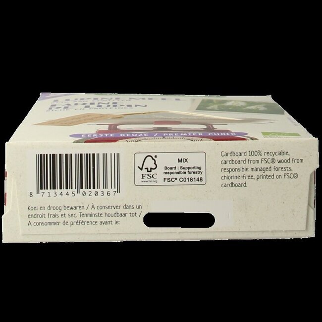 Farine de lupin bio 200 g