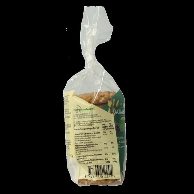 Haverkoekjes met moerbei en hennep bio 200 Gram