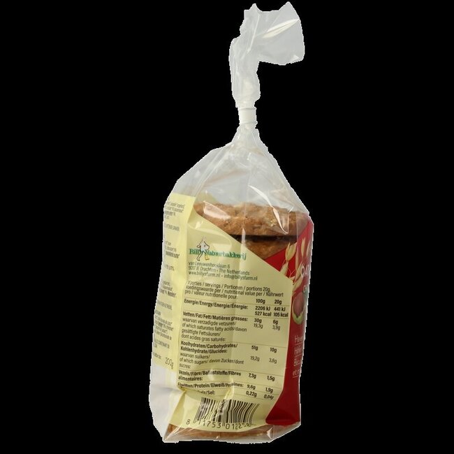 Biscuits à l'avoine macadamia et chocolat bio 200 g