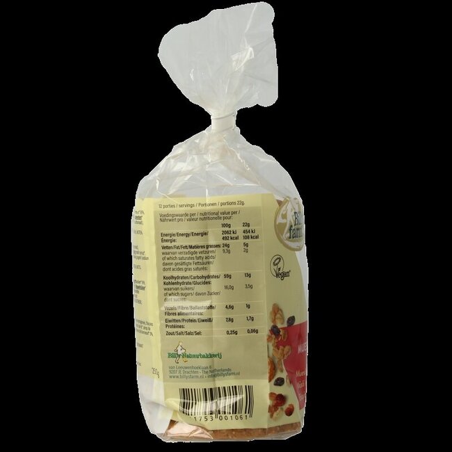 Biscuits Muesli bio 250 Grammes