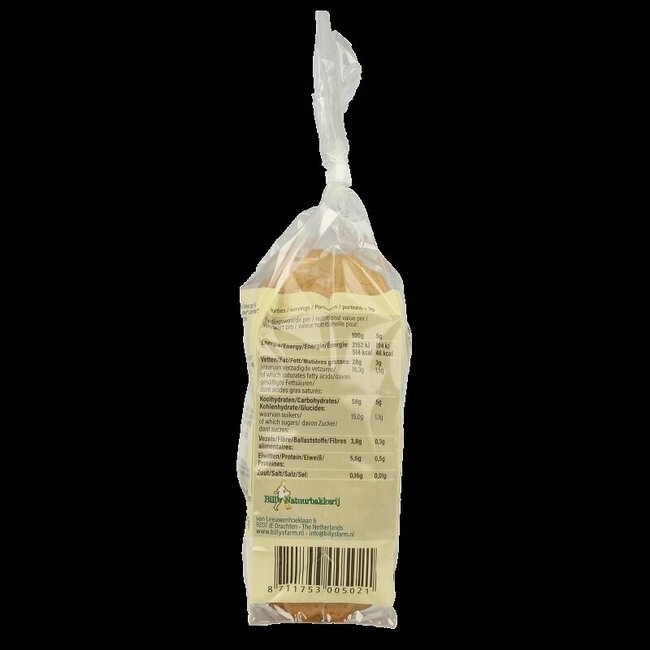 Kokos citroenkoekjes bio 175 Gram