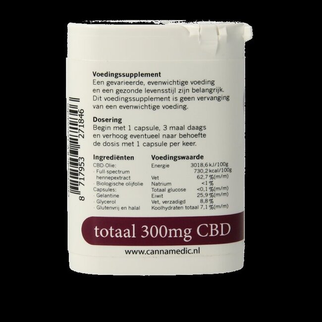 CBD Capsules  3mg 100 Capsules