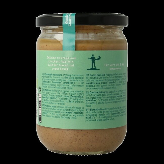 Purée de 3 noix sans arachide bio 500 g