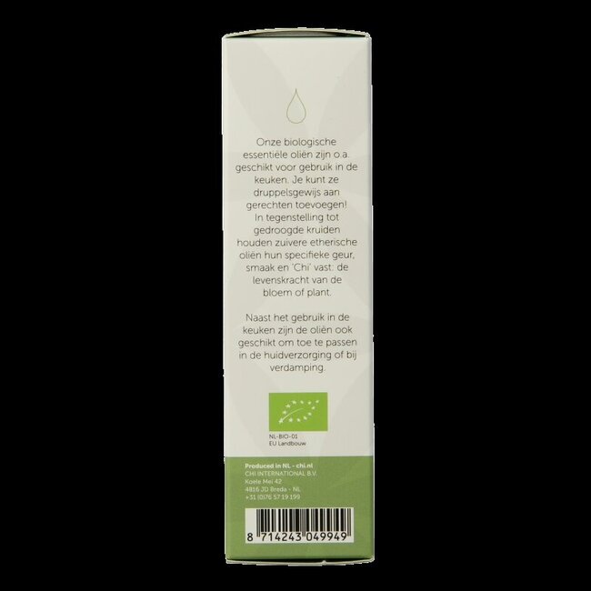 Huile de sauge bio 10 ml