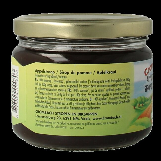 Sirop de pommes bio 330 g