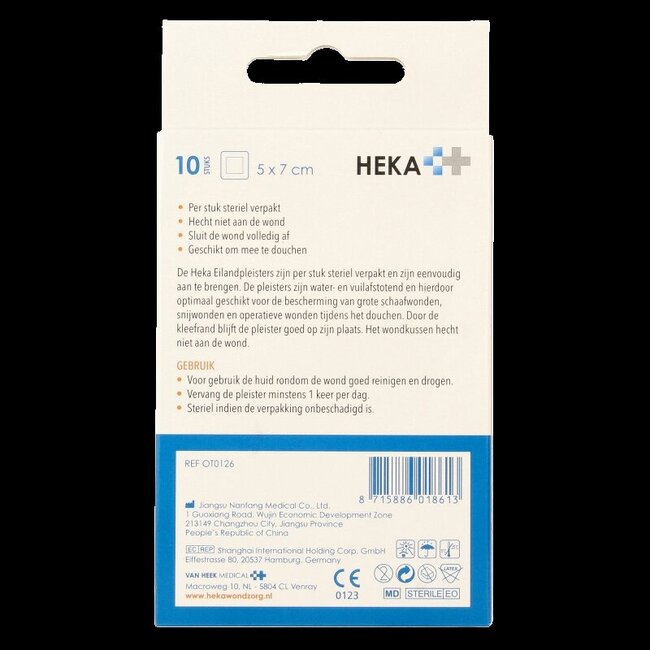 Eilandpleister 5cm x 7cm waterbestendig 10 Stuks