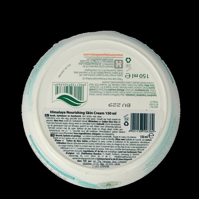 Herbal nourishing skin cream 150 Milliliter