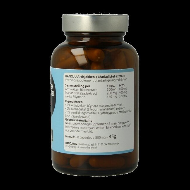 Artichaut 200 mg & Chardon-Marie 200 mg 90 Gélules