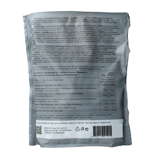 Holland mix stazak 225 Gram