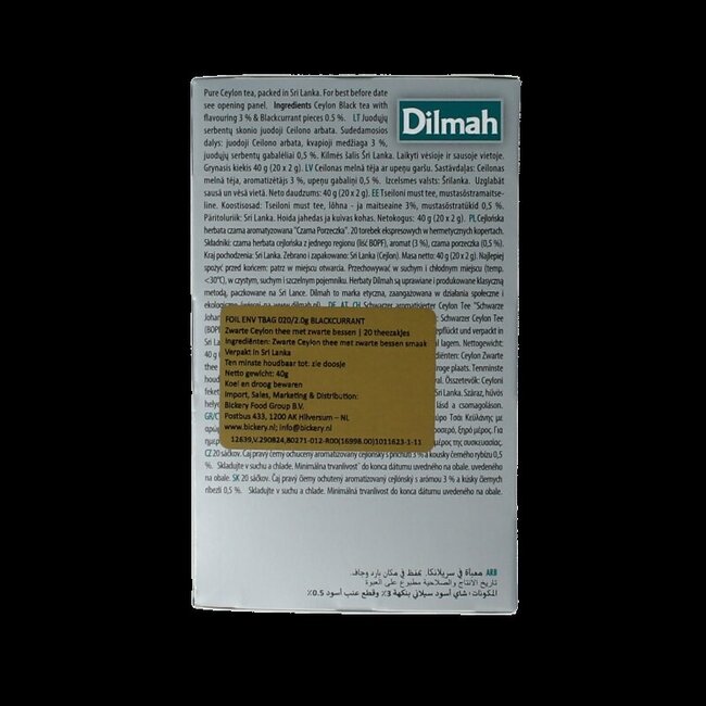 Thé au cassis Fun Tea 20 sachets