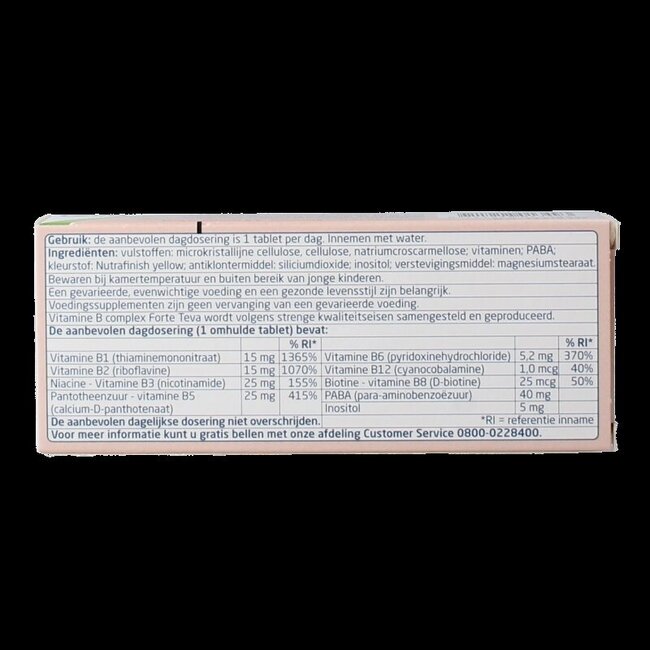 Vitamine B complexe forte 30 comprimés