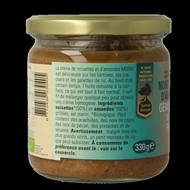 Gemengde notenpasta met zout eko bio 330 Gram