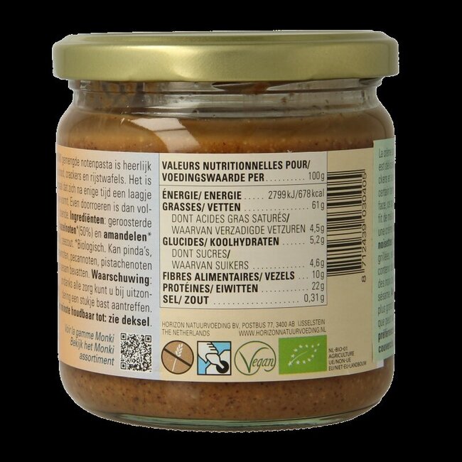 Purée de noisettes et d'amandes au sel bio 330 g