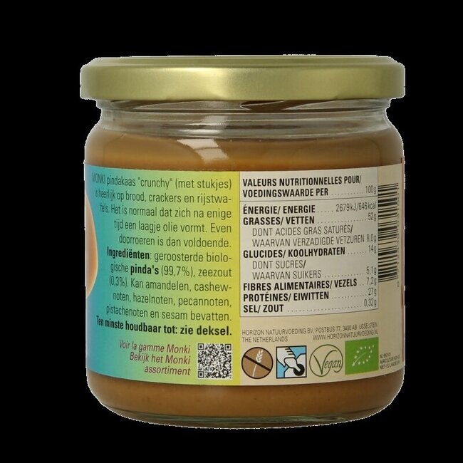 Beurre de cacahuètes crunchy avec sel bio 330 g