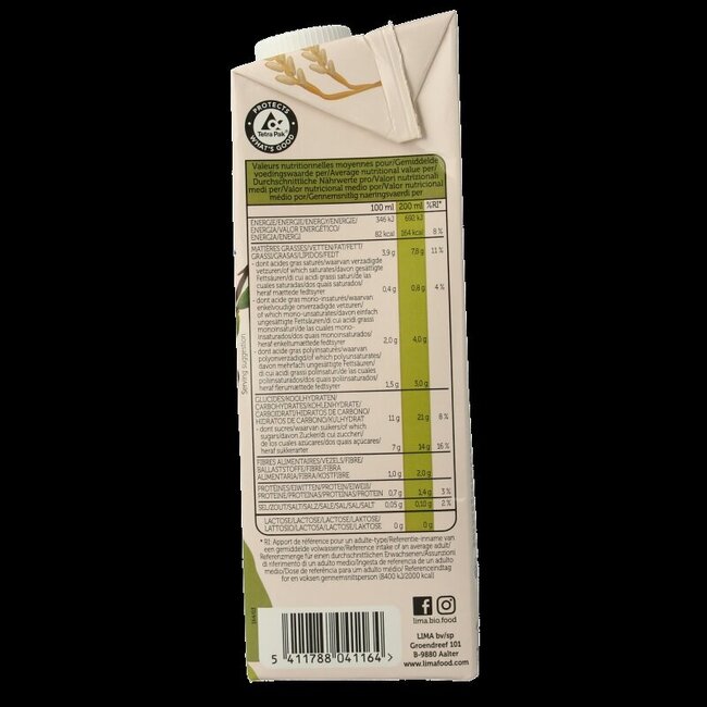 Boisson au riz noisette amande bio 1 litre