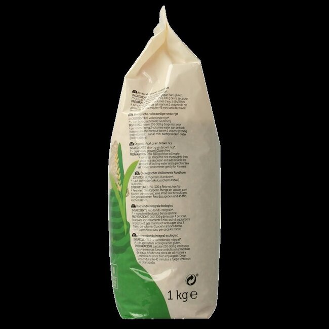 Riz rond biologique 1 kg